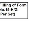 filling-of-form-no-15-h-g-per-set